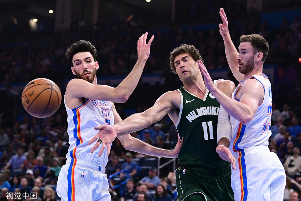 其中山东泰 其中山东泰